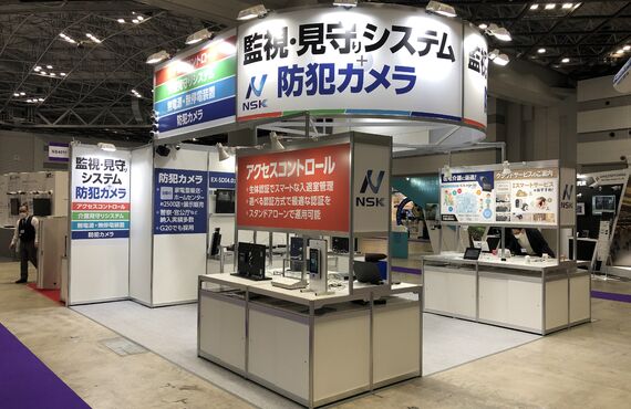 動画あり。セキュリティショー2021　展示会報告。顔認証でドアの開閉可能、入退管理で情報保護に役立ちます。