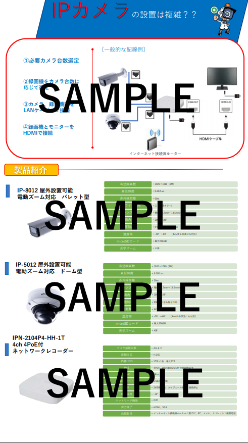 無題2