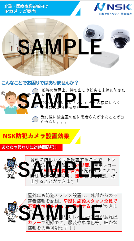 無題3