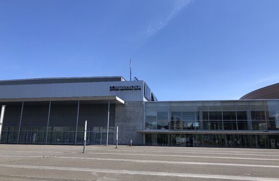 careTEX 札幌　ケアテック 札幌 見守り　カメラ　防犯　展示会　福祉　北海道　介護　出店　