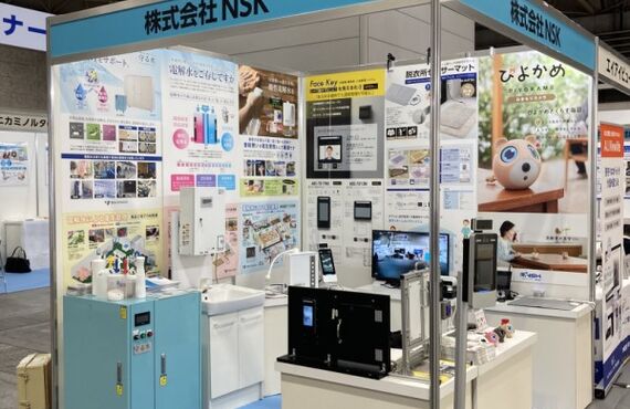 CARETEX　出店しました。INTEX大阪　2021年11月　今回は新商材、水、も展示。アルカリ性・酸性の効果を実証しました