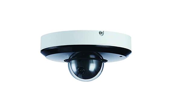 IP-9022MPTZ遠隔操作可能。マイク内蔵型PTZカメラ