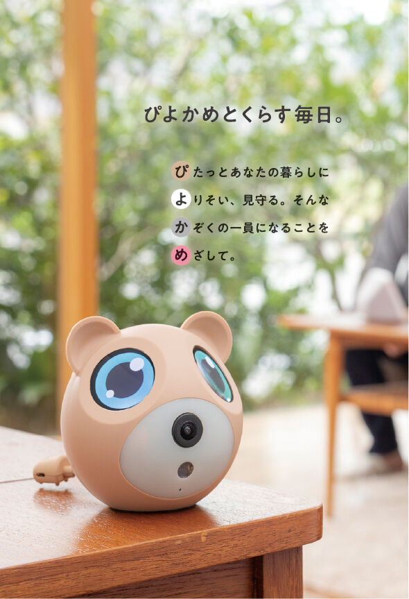 アセット-16@2x-100_