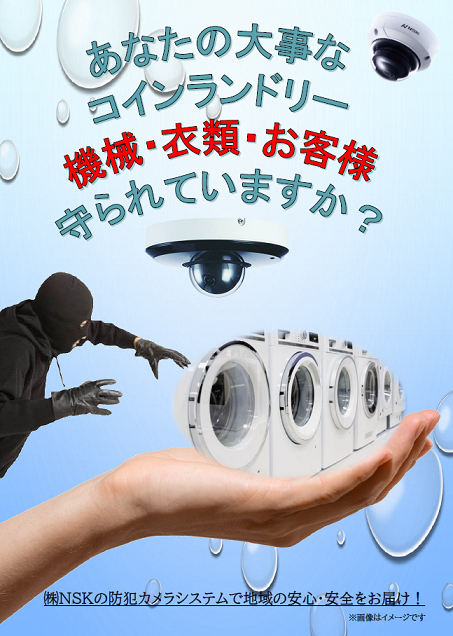 表