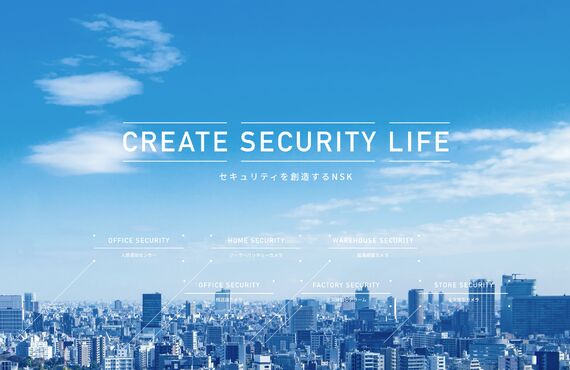  ネットワークカメラを利用した遠隔監視