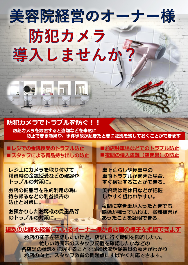 表