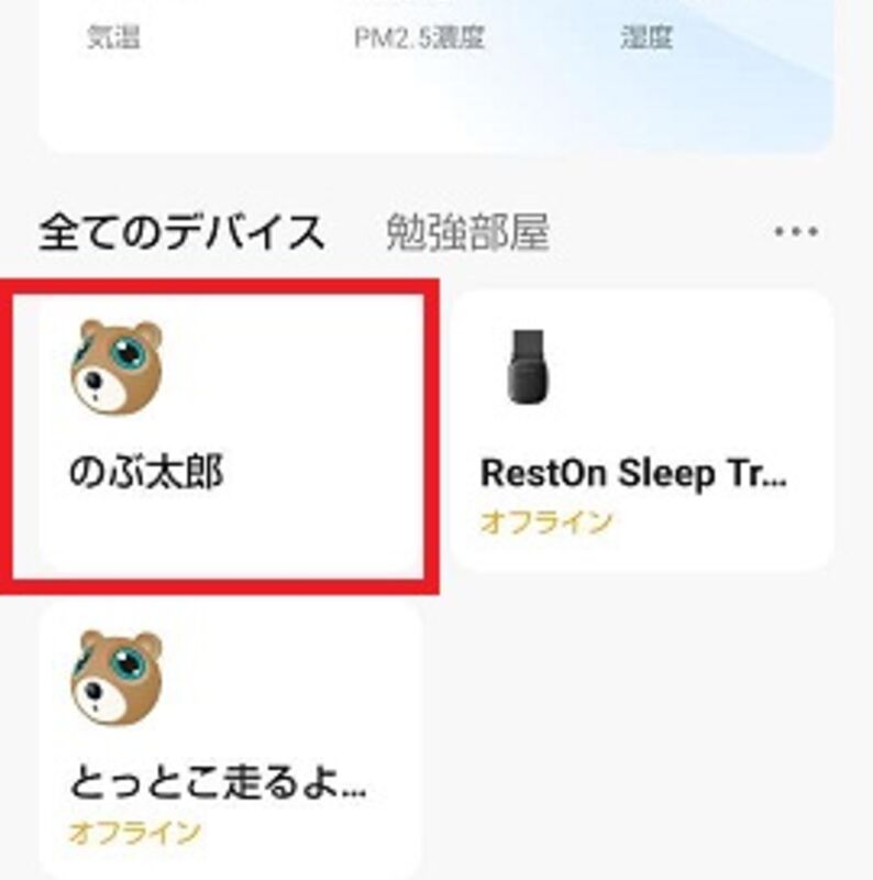 1655887091408