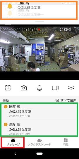 1655887167361