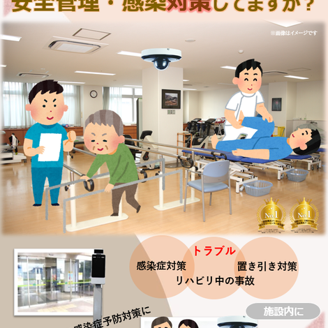 表