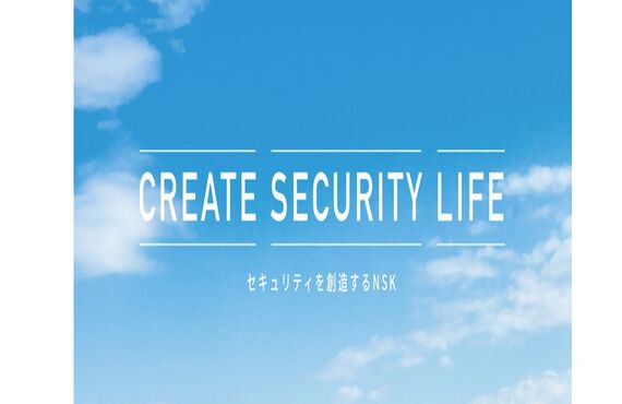 ㈱NSKチラシ　球場のお悩み解決！関西　甲子園　防犯　カメラ