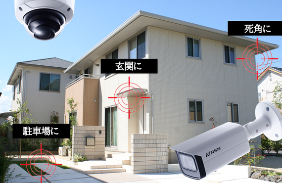 【NSKチラシ】年末年始（12月・1月）は空き巣被害が急増します！防犯対策は万全ですか？